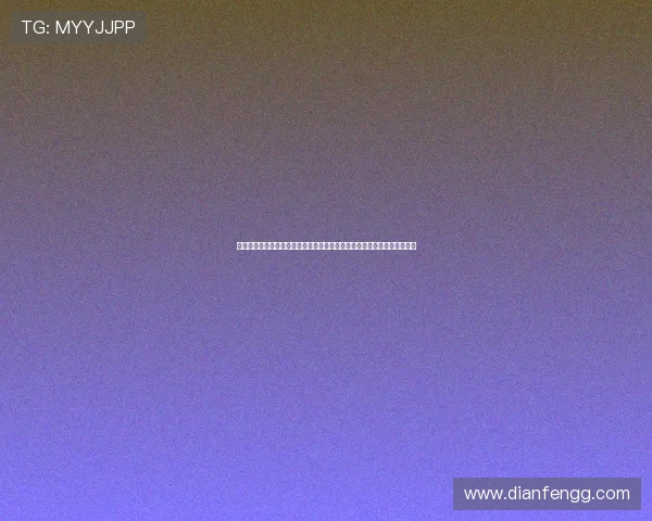 鼎极娱乐打造世界杯专题报道全景呈现赛事背后故事满足球迷深度阅读需求